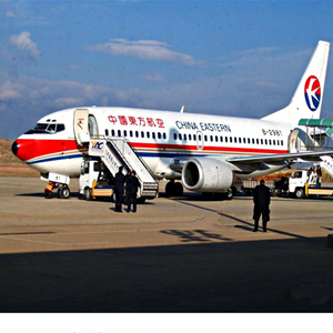 邵阳武冈空运地址-当日到达,轻松快捷