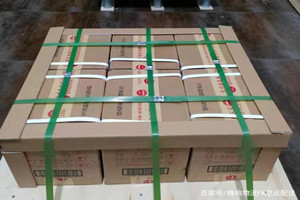 邵阳武冈空运地址酒水【机场货运当天